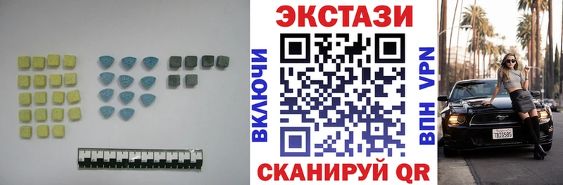 ЭКСТАЗИ TESLA  Бирюсинск 