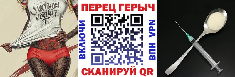 hydra ссылка  Бирюсинск  Героин Афган  дарнет шоп 