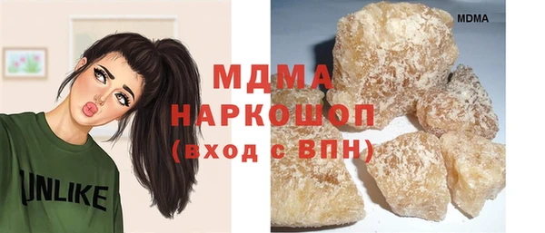 ECSTASY Балабаново