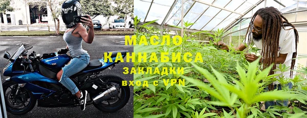 ECSTASY Балабаново