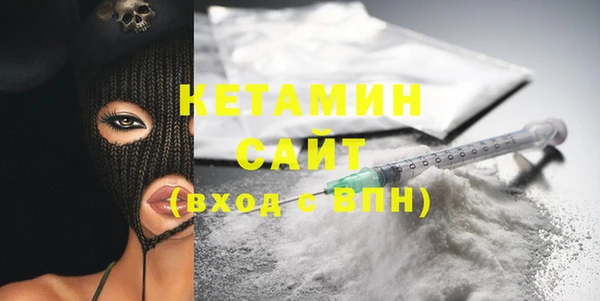 соль ск Баксан