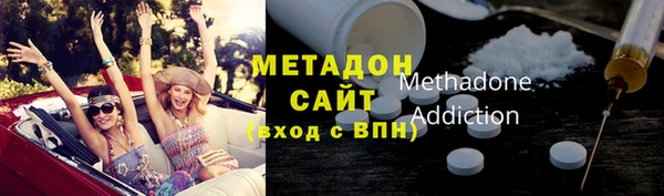 мефедрон Краснотурьинск
