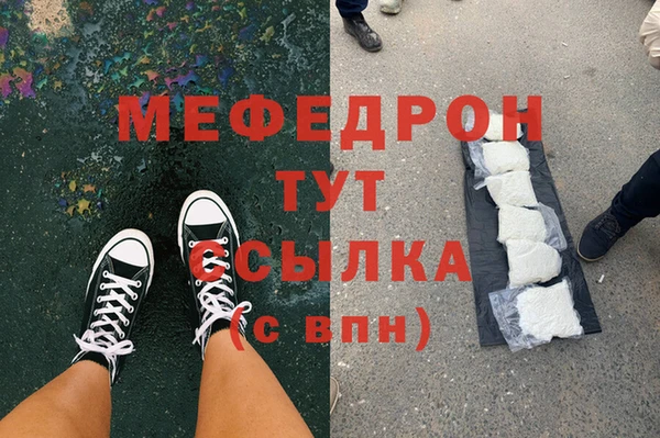 ECSTASY Балабаново