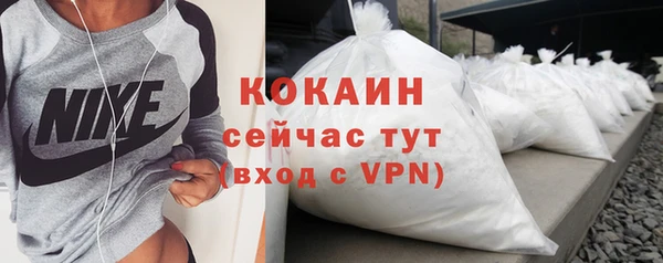 соль ск Баксан