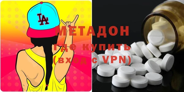 кокаин перу Балахна