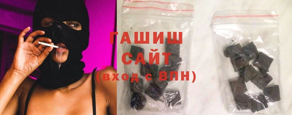 MDMA Premium VHQ Верхнеуральск