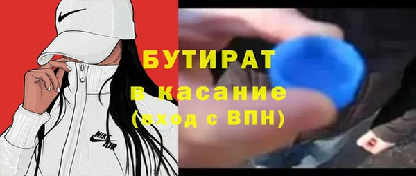 кокаин перу Балахна