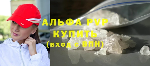 MDMA Premium VHQ Верхнеуральск