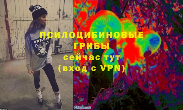 кокаин перу Балахна