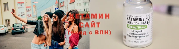 соль ск Баксан