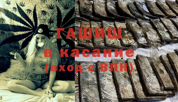 ECSTASY Балабаново