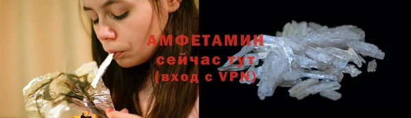 ECSTASY Балабаново
