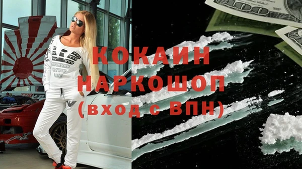 ECSTASY Балабаново