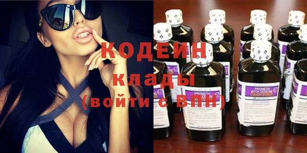 ECSTASY Балабаново