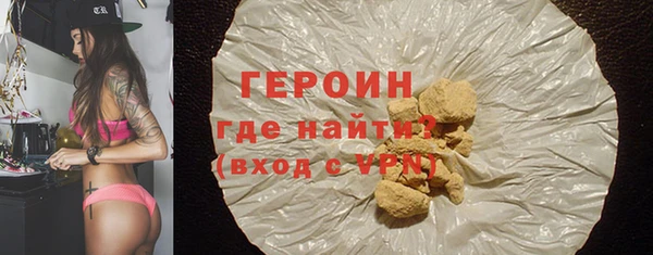 MDMA Premium VHQ Верхнеуральск