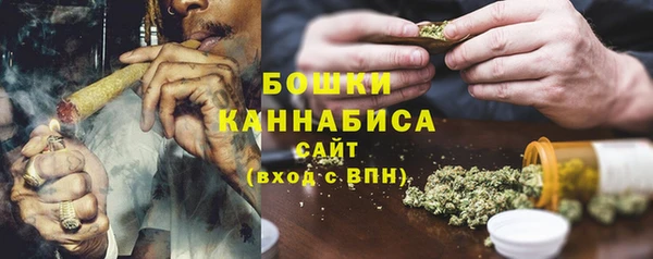 соль ск Баксан