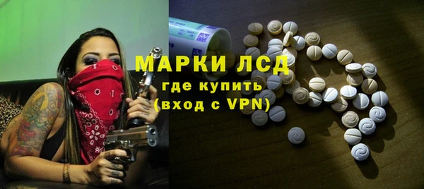 MDMA Premium VHQ Верхнеуральск