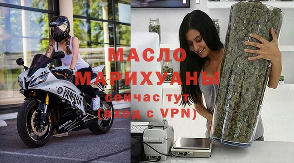 соль ск Баксан